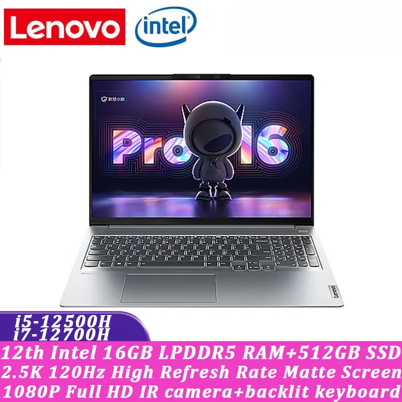 Lenovo Xiaoxin Pro 16 Laptop 2022 New 12th Intel Core i5-12500H/i7-12700H Windows 11 16.0inch 16GB 512GB SSD 2.5K 120Hz Notebook