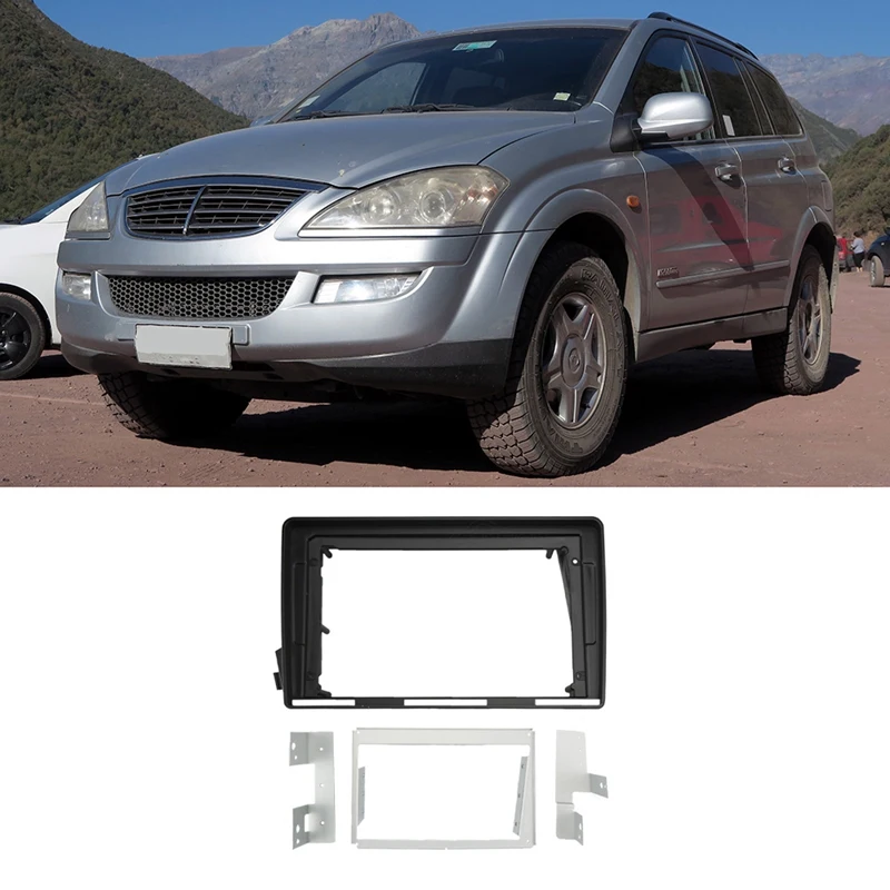 Автомобильный радиоприемник Fascia ДЛЯ Ssang Yong Actyon Kyron 05-11 DVD стерео рамка пластина