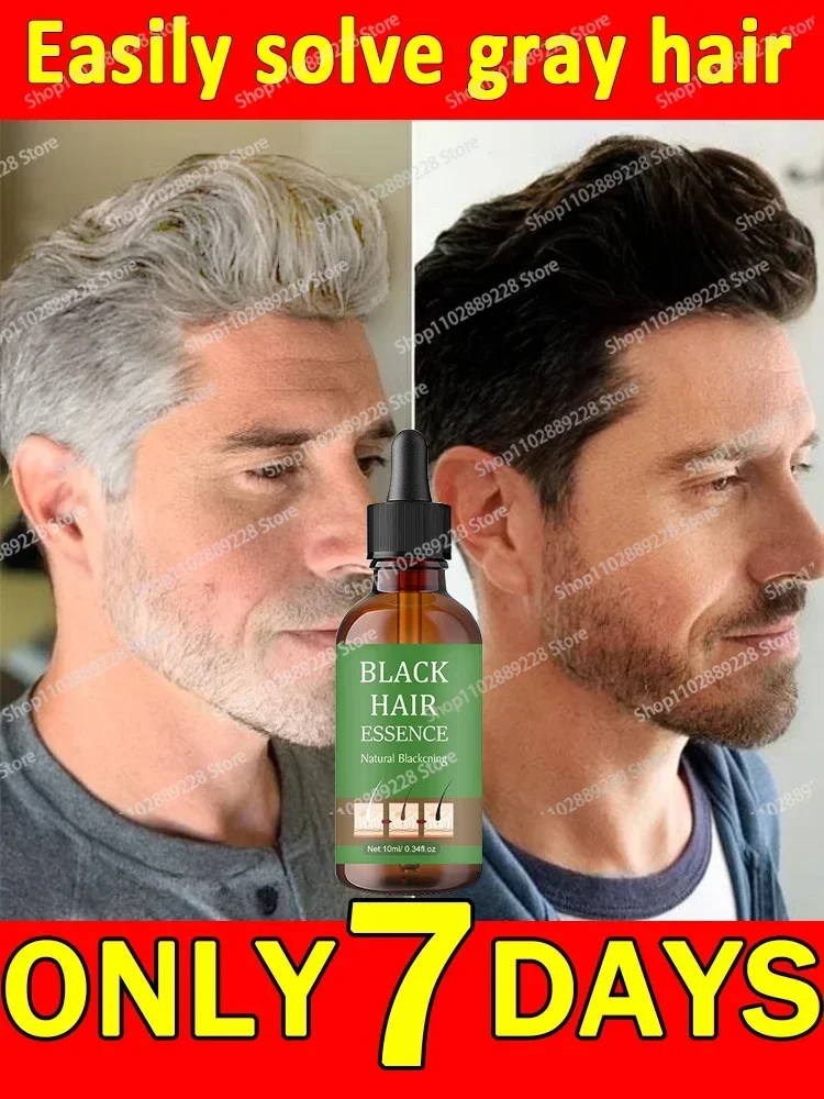 Натуральная Сыворотка против седых волос-восстанавливает белые и затемняющие