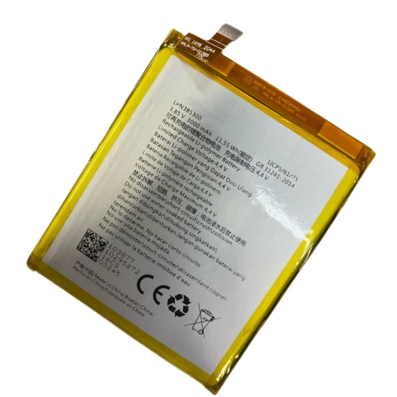 Фото Высококачественная аккумуляторная батарея LPN385300 3.8V 3000mAh для Hisense F23 F23M Little Dolphin PLUS, новая, на замену. №4