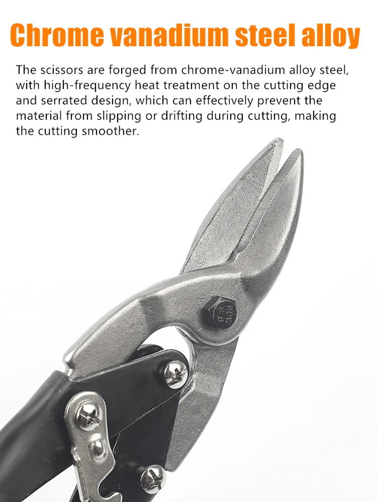 Ножницы для авиации со встроенным потолочным механизмом ножницы из листового