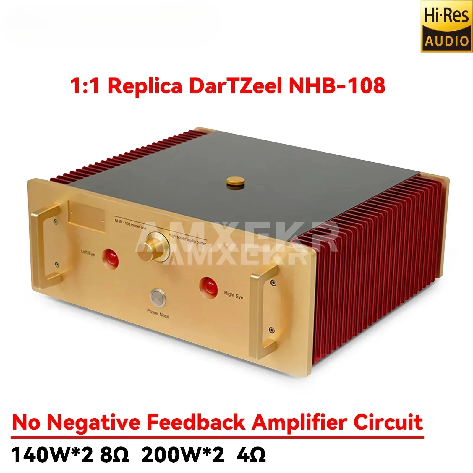 1:1 Реплика DarTZeel NHB- 108108 Неотгативная схема усиления обратной связи усилитель