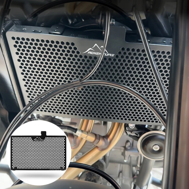 Для Kaiyue 525X Модифицированная сетчатая защитная сетка для резервуара воды с