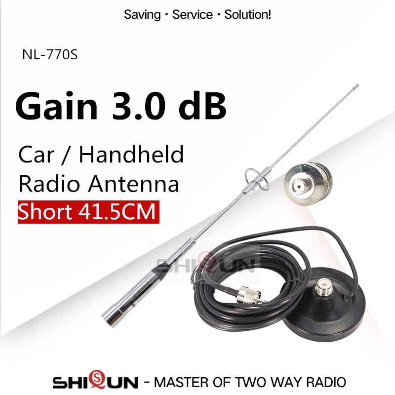 NL-770S UHF VHF Dual Band Handheld Radio Walkie Talkie Car Antenna UV-9R UV-5R BF-888S UV-82 TH-UV8000D  for BJ-218 MP320