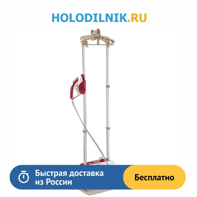 Пароочиститель Pioneer SS254 на.