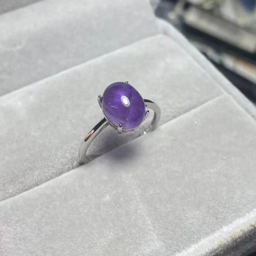 Регулируемое кольцо из натурального аметиста