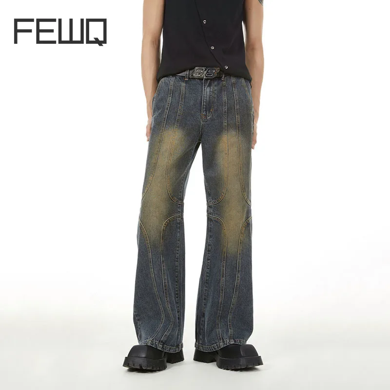 

FEWQ Niche Threedimensional Cutting Design Jeans Men's Straight Worn Out Denim Trousers Male Autumn Casual Pant 2023 New 24B3332
