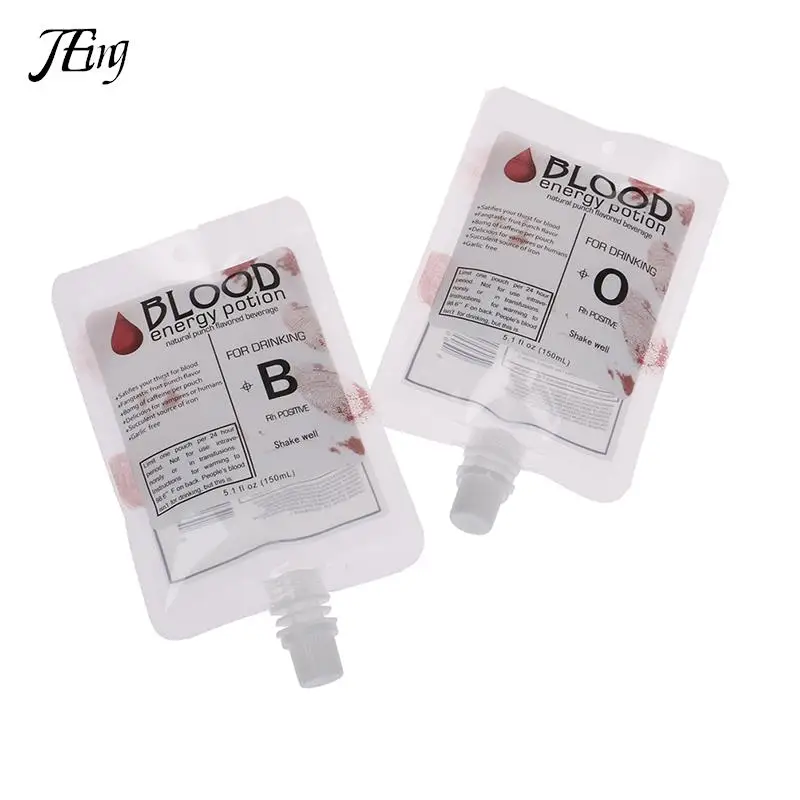 10 шт. контейнер для напитков Хэллоуина 150 мл |