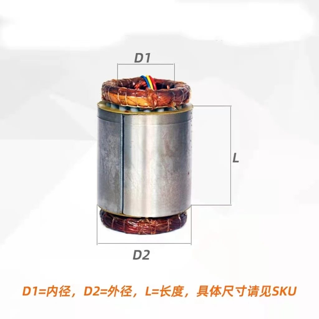 Катушка двигателя шпинделя гравировального станка 800 Вт процветающий 1 5 кВт