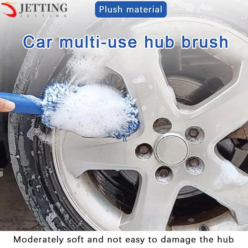 

Щетка для мойки автомобиля, скребок из микрофибры для чистки покрышек и обода