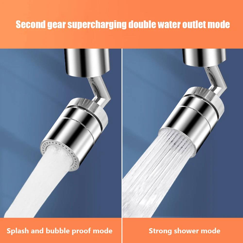 

Универсальный аэратор для смесителя, с поворотом на 720 градусов