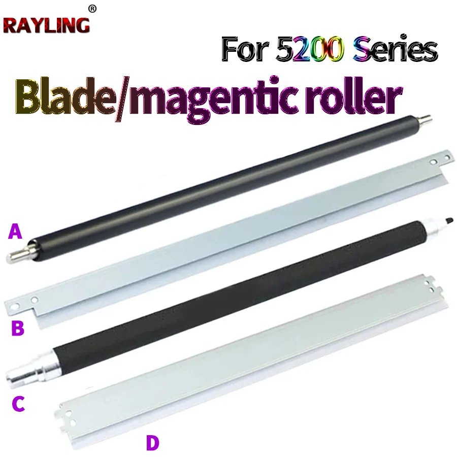 Ролик первичной зарядки/магетический ролик/лезвие для чистки барабана HP 8543X 9000 9040