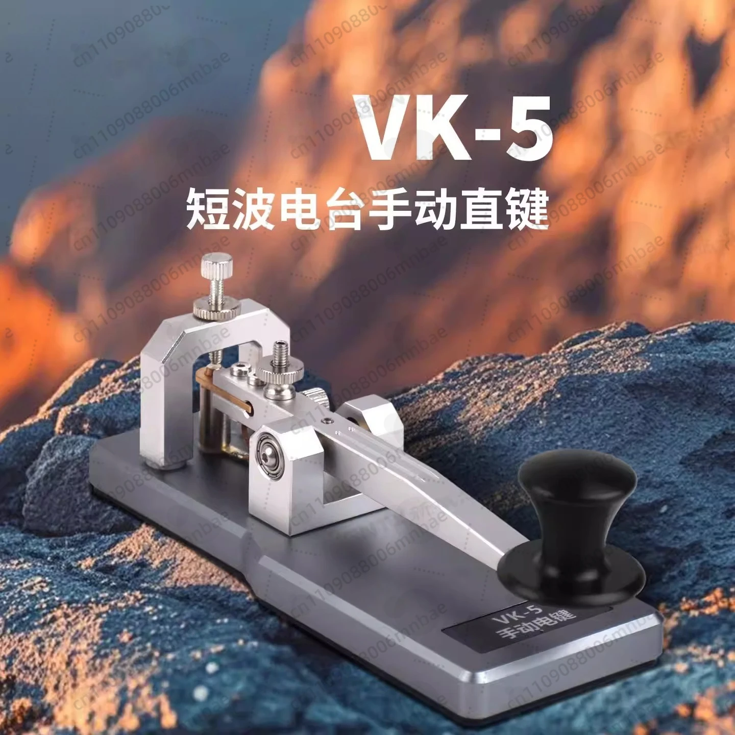 Фото Клавиатура для коротковолнового радиоприемника Xiegu VK-5, ручной ключ для радиопередатчика с кодом Морзе, основание из алюминиевого сплава №2