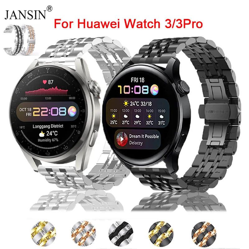 

Браслет из нержавеющей стали для Huawei Watch 3, сменный металлический ремешок для наручных часов HUAWEI WATCH 3 Pro
