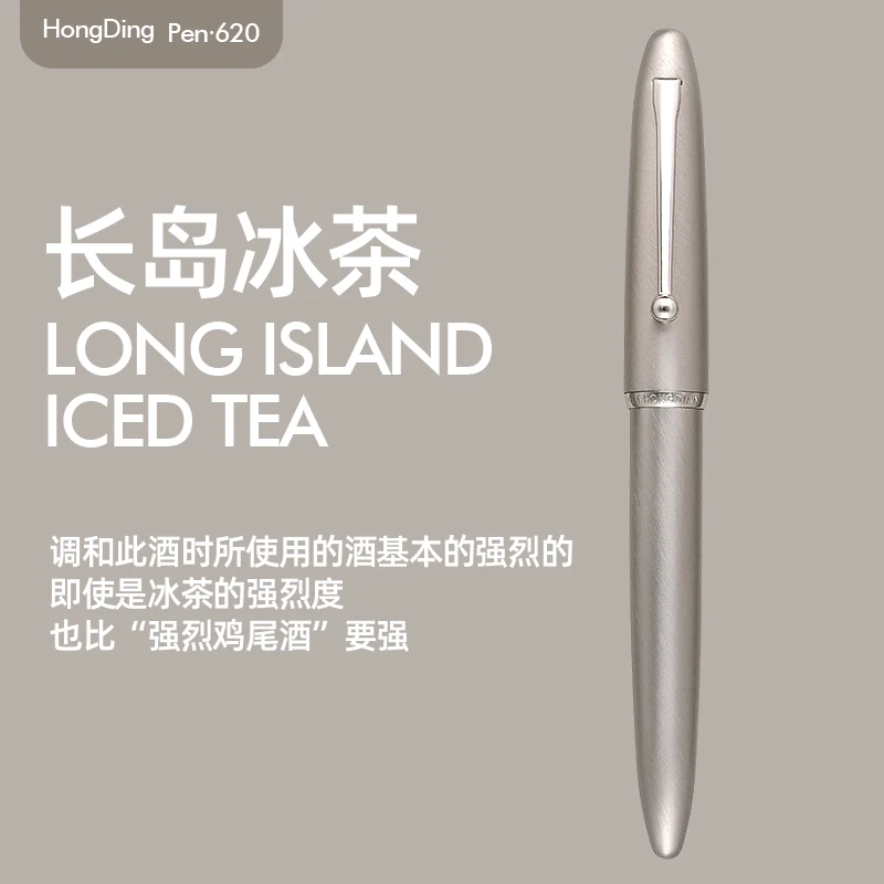 

LT HONG DIAN Перьевая ручка Коктейльная серия EF