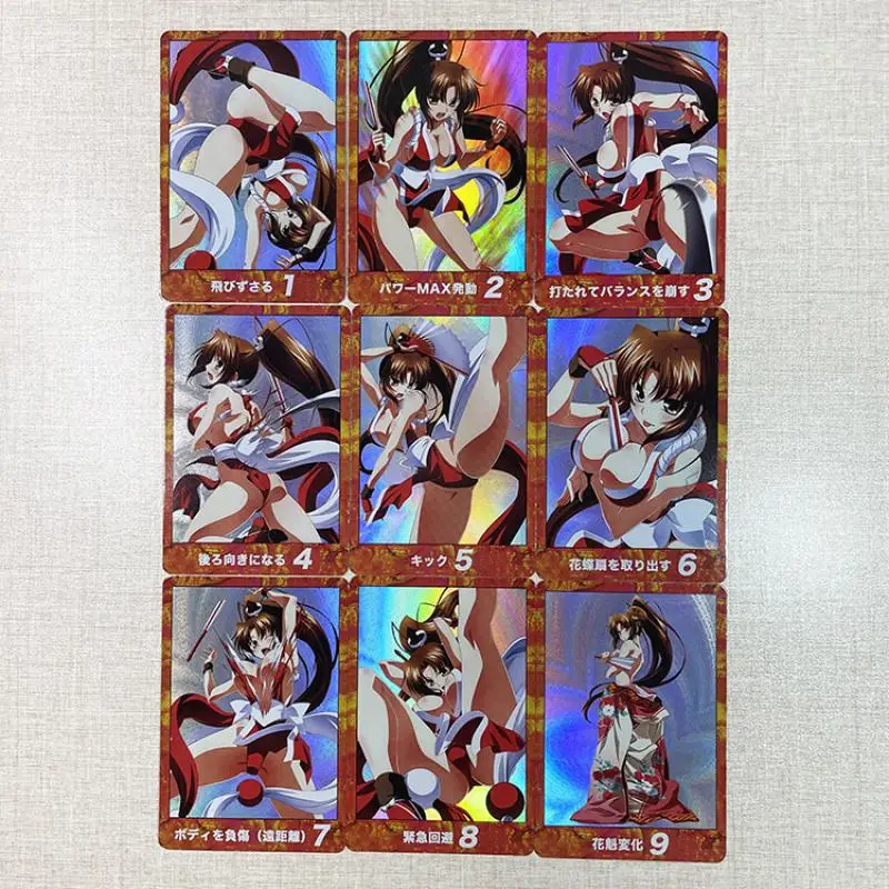 

9 шт./комплект, Детские открытки для девочек