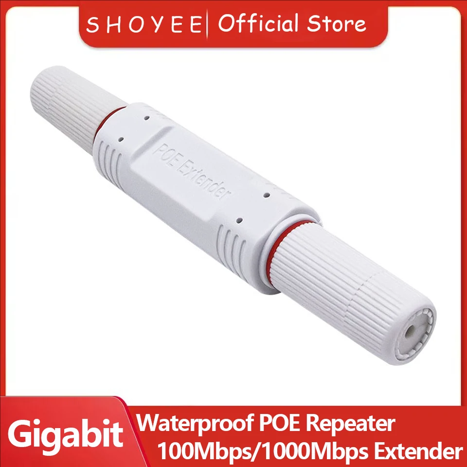 

Удлинитель POE SHOYEE IEEE802.3at/af 200 метров