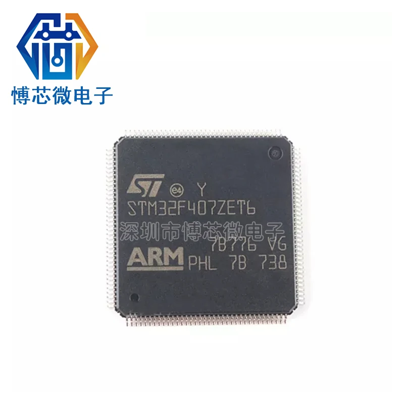 

Микрокомпьютер STM32F407ZET6 STM32F407 STM32 с одним чипом