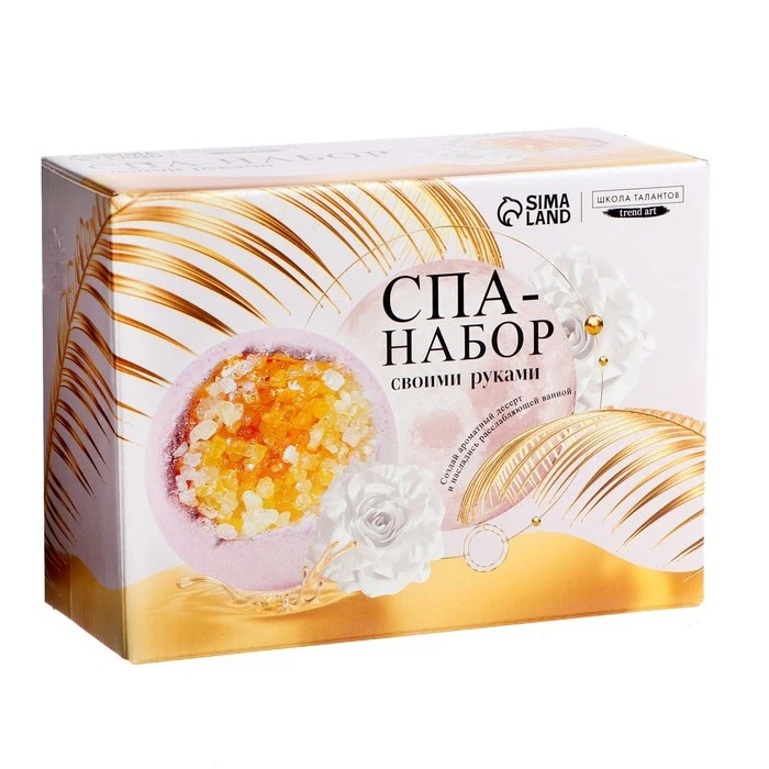 Набор для творчества SPA-набор своими руками: десерт ванны Райский отдых 7451949 |