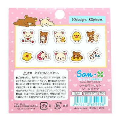 

Набор стикеров MINISO Rilakkuma