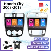 carplay car multimedia player for honda city 2008 2013 car radio 2 din android screen autoradio gps navigation stereo head unit