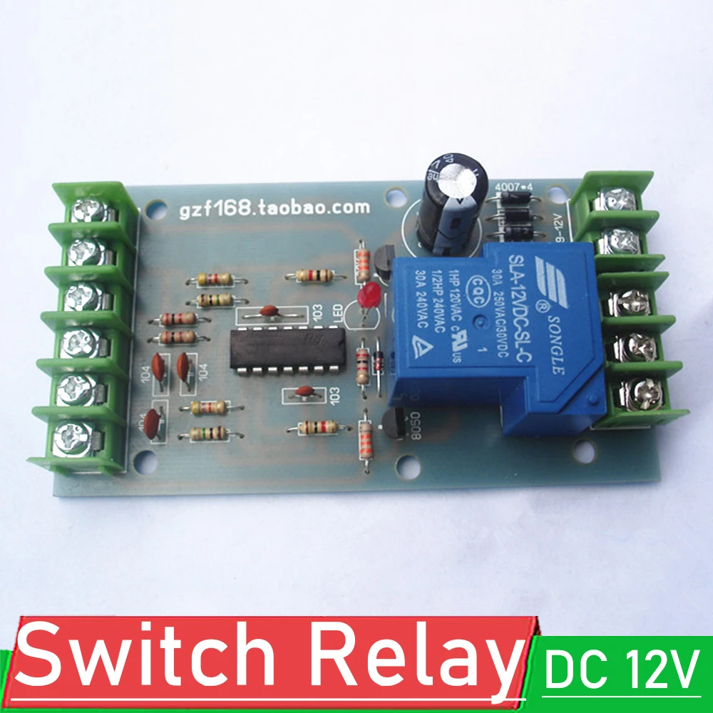 

DYKBmetered 30A DC 12V контроллер уровня жидкости Датчик определения уровня воды переключатель релейный модуль