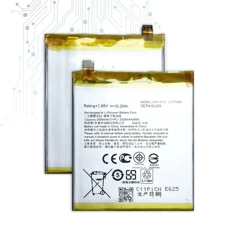 Сменный аккумулятор для мобильного телефона C11P1601 ASUS ZenFone 3 ZenFone3 ZE520KL 2650 мАч