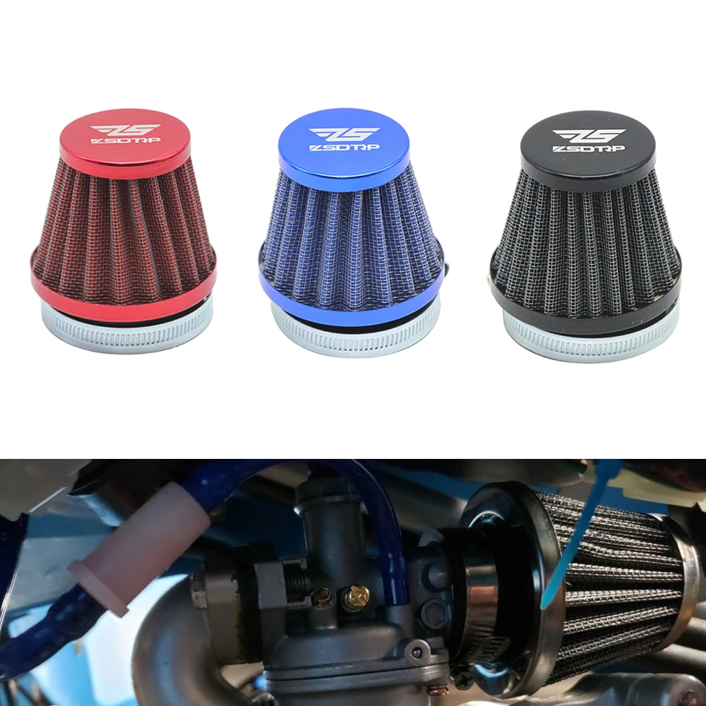 Универсальный воздушный фильтр для мотоциклетного карбюратора индукционный