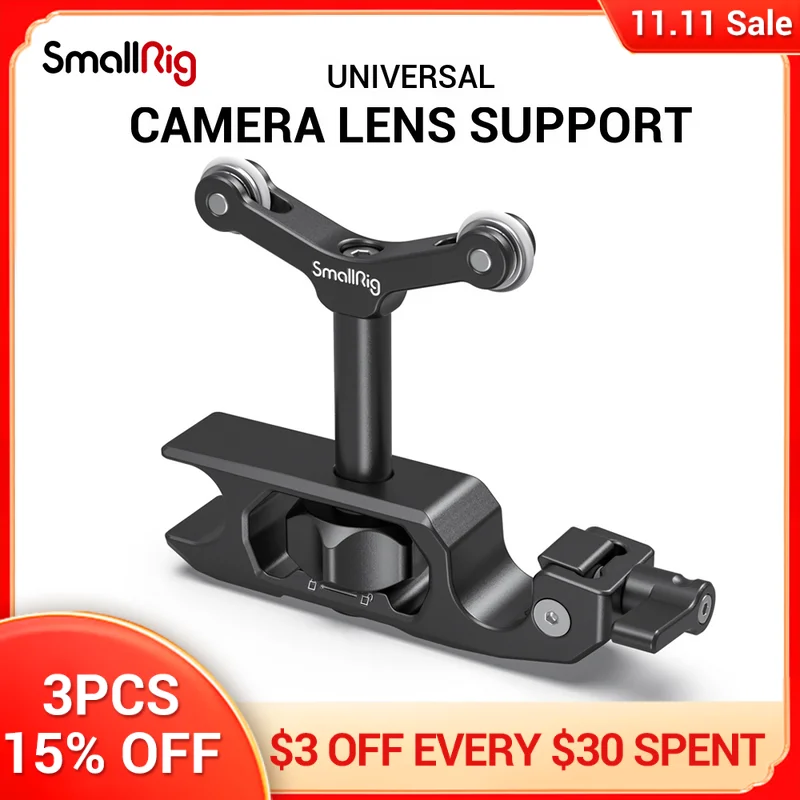 

SmallRig регулируемая камера DSLR 15 мм LWS универсальная поддержка объектива для непрерывного изменения фокусировки 2152