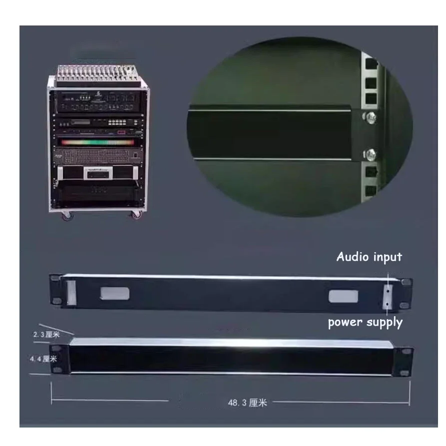 RGB-шкаф 1U с функцией управления музыкой