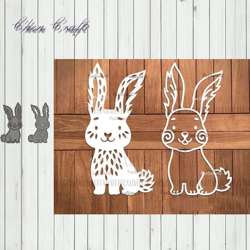 

Two cute rabbits Metal cutting dies Stencil Scrapbooking Photo Album Card Paper Embossing Craft DIY 2019 NEW