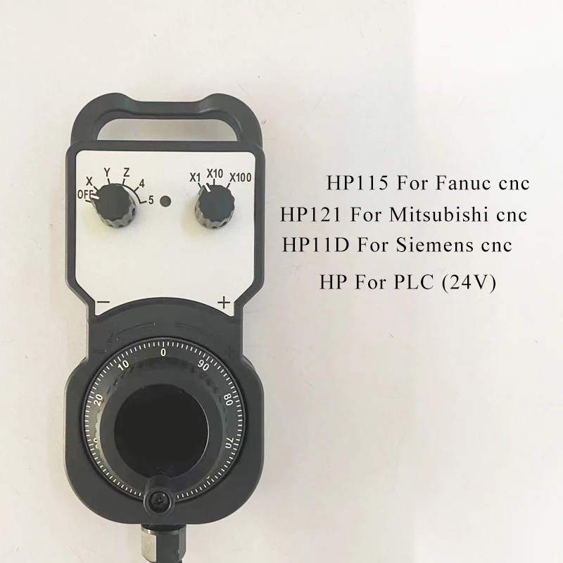 Ручной генератор импульсов серии HP MPG