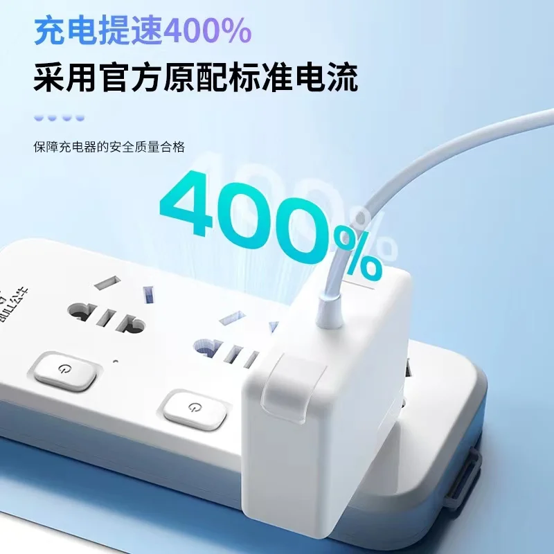 Адаптер питания KTZON Mag2 T 85 Вт для MacBook Air/Pro