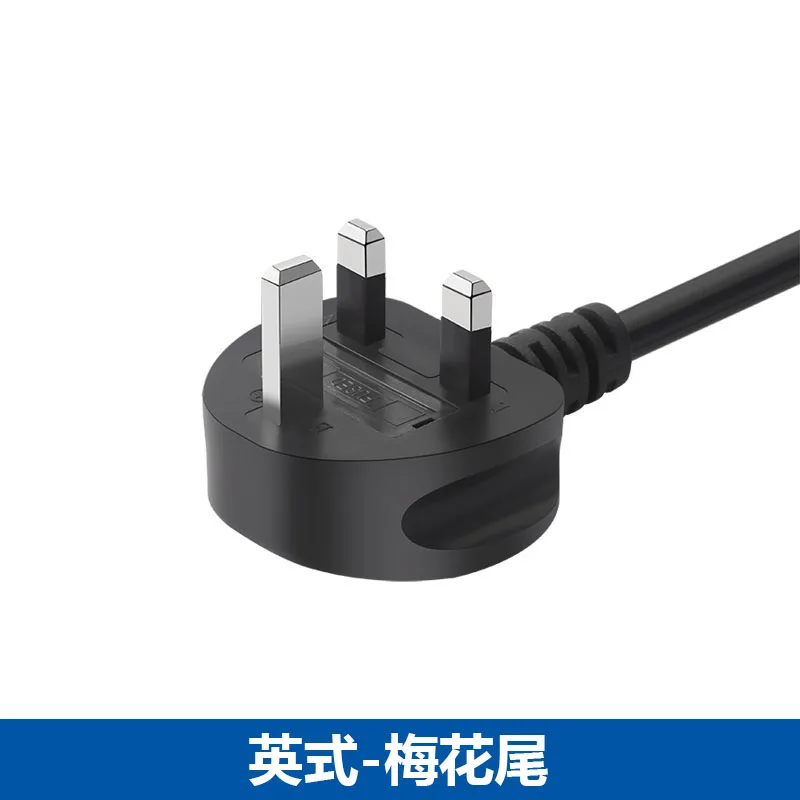 Британский ноутбук plum tail C5 0 5/0 75/1/1.5/2.5 квадратный шнур питания и провод из чистой