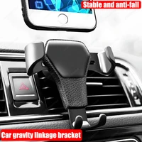 car phone holder air socket mount clip clamp adjustable mobile stand bracket gps stretch for iphone 13 12 pro max xiaomi samsung