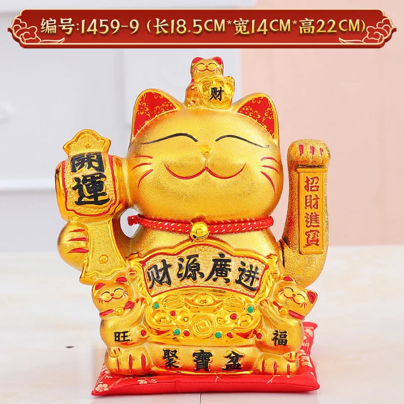 

Gold ceramic Fortune Cat ornaments open large shop cashier family presents electric wave Fortune Cat