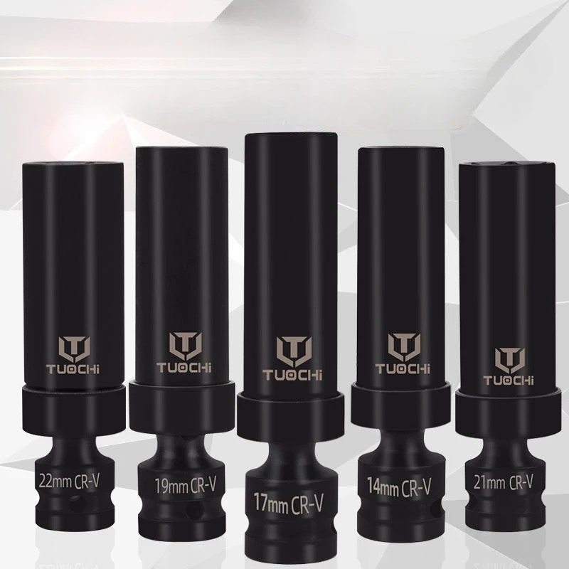 

Extended universal socket hexagon lithium electric wrench socket Movable rotary air cannon plus long hexagon socket