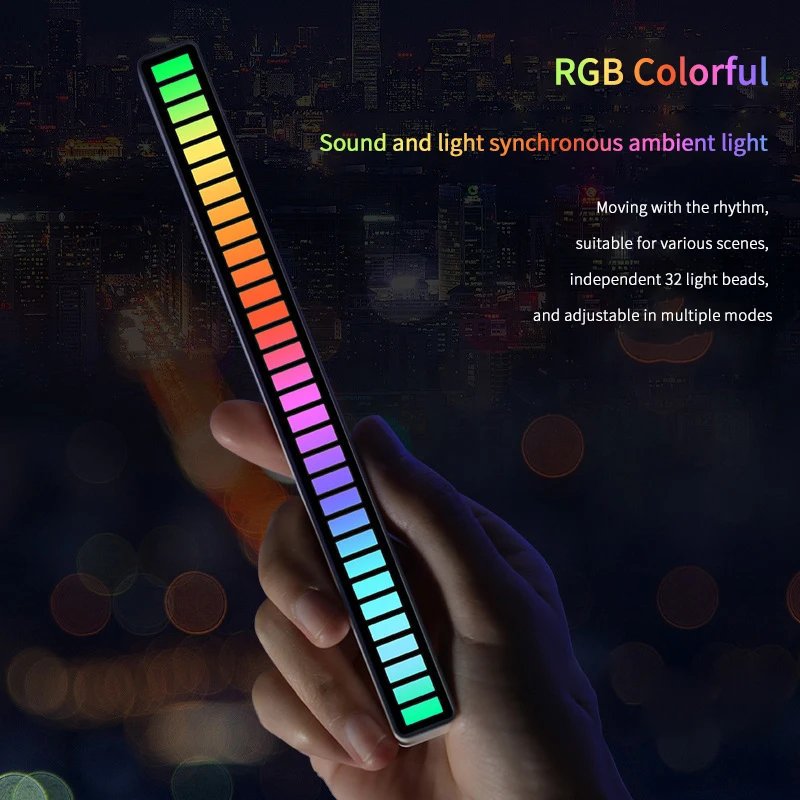 RGB с голосовым управлением синхронизированный ритм Ослепительная музыкальная