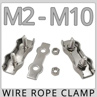 m2 m3 m4 m5 m6 m8 m10 304 stainless steel wire rope clamp collet latch double clamp fixed joint screw fastener wire rope buckle