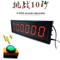 The game is led display timer tiktok challenge 10 seconds free network red remote control indoor wall mounted custom clock.