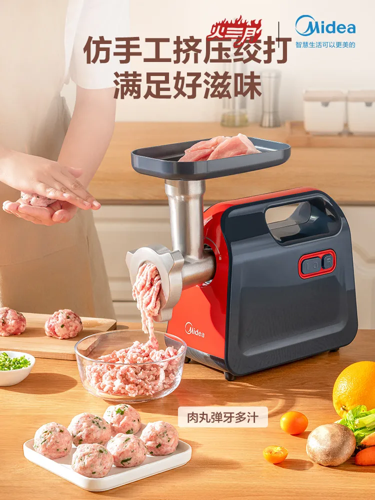 

Midea терка для мяса-мельница, бытовая техника, строительная дробилка, бытовой блендер, кухонный миксер, шлифовальные машины, электрическая ме...