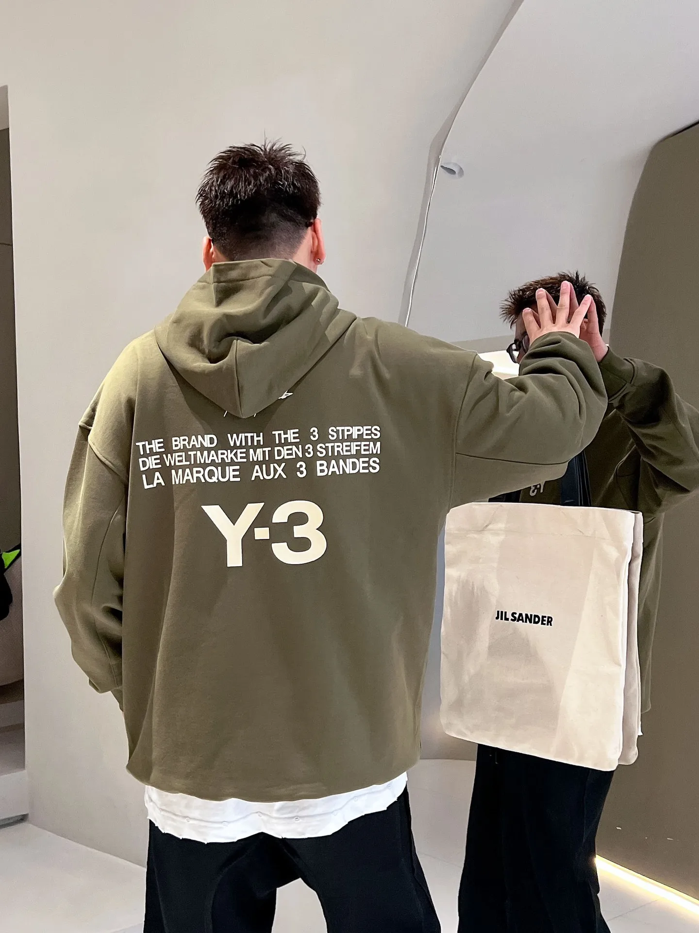 Рисунок 4 - Толстовка Yamamoto Yoshi Y3