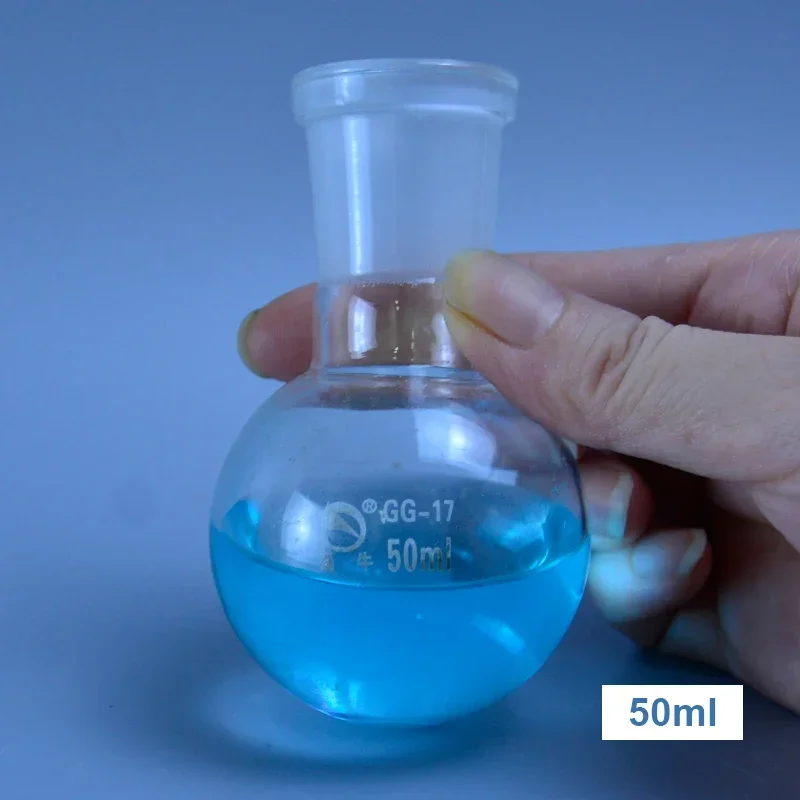 Dxy 50/100/150 мл одногорлая колба с круглым дном стандартное шлифованное соединение