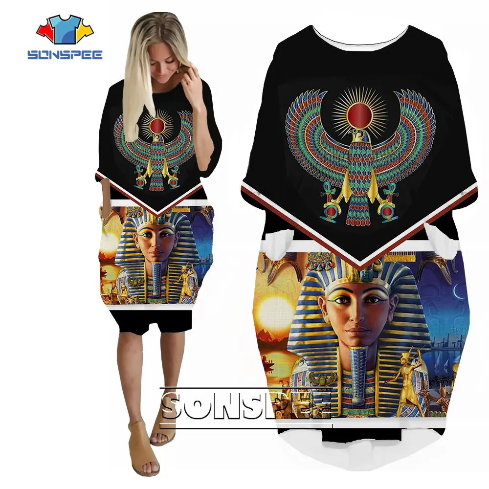 

SONSPEE Ancient Egyptian 3D Printed Dress Long Sleeve Egyptian Egypt God Pharaoh Skirt Female Casual Vintage Robe Dresses