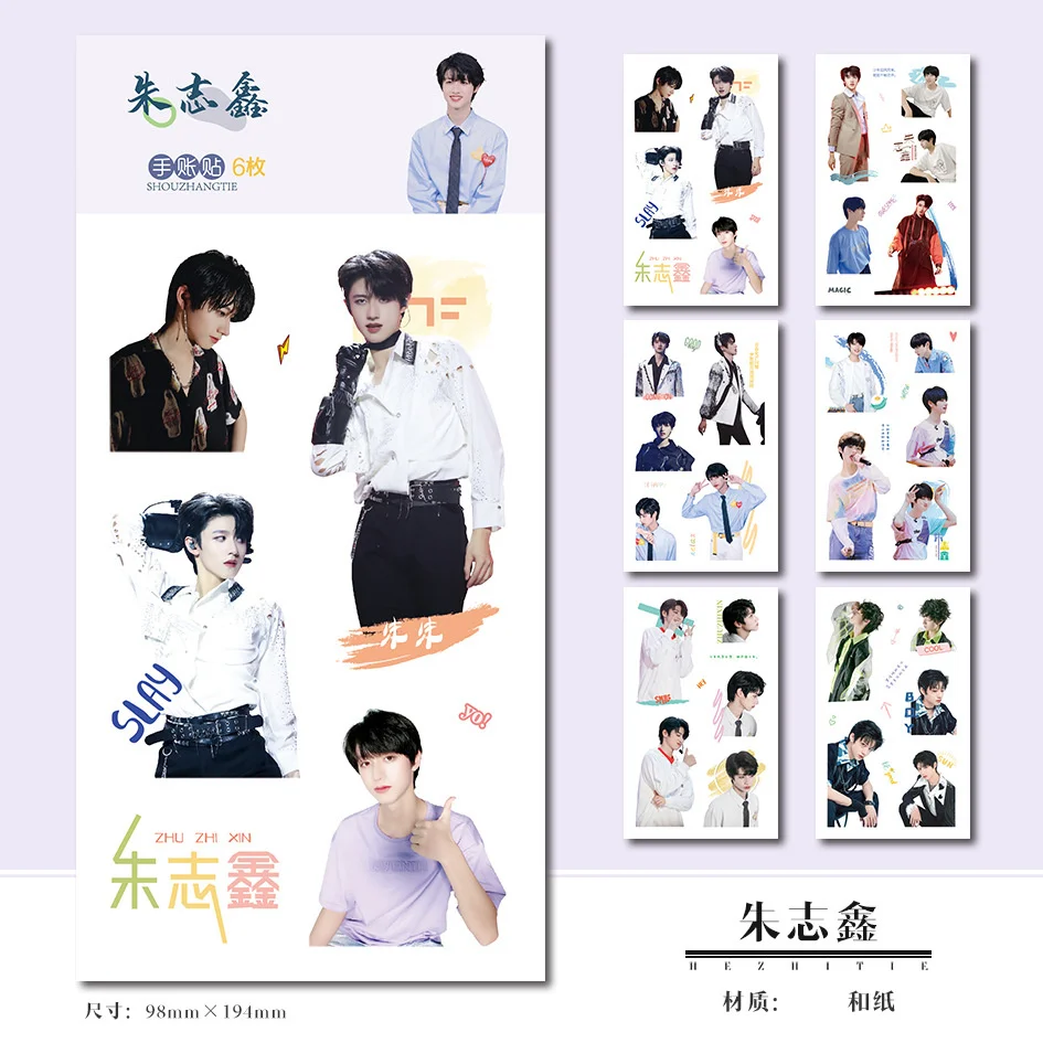 

TF Family Diary Decorative Label Stickers Fashion Notes Collection Stickers Album Magazine Creative Stationery Gifts Zhu Zhixin