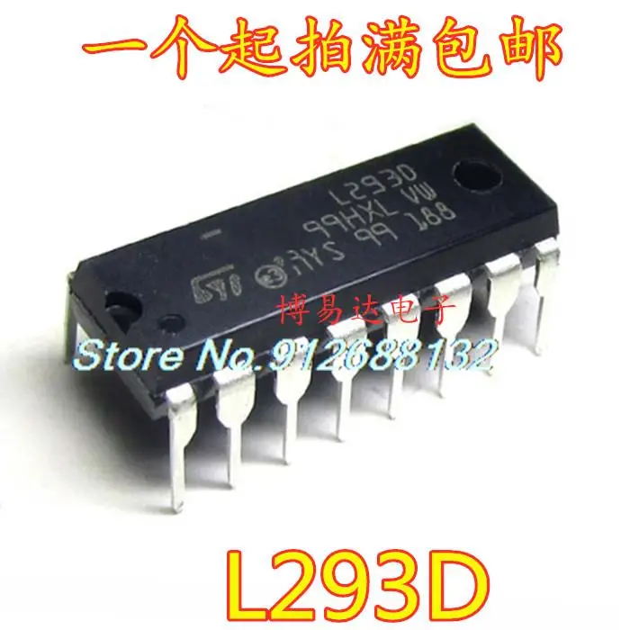 

20PCS/LOT L293D / DIP-16