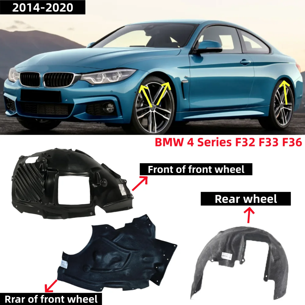 Фото Для BMW 4 серии F32 F33 F36 428i 430i 435i 440i 2014-2020 Передние и задние подкрылки (OE: 51717260729/730 747/748 703/704) №1