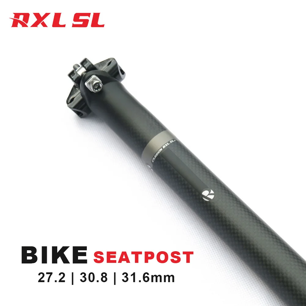 Подседельный штырь для велосипеда 27 2/30 8/31 6 мм карбоновый подседельный со
