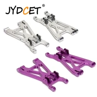 18 alloy suspension a arms sax055 for rc model car hpi savage 21 25 ss 4 6 5 9 x xl flux