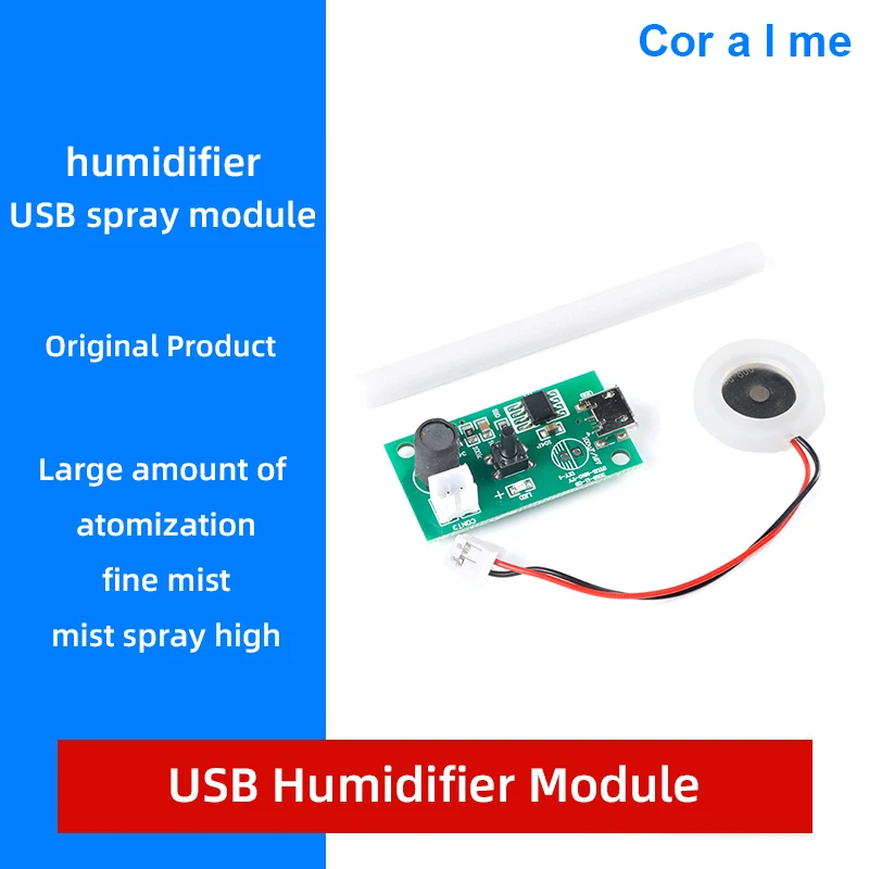 USB-модуль распылителя для увлажнителя микросхема интегральная схема привода